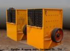 Buy Hammer Crusher/Hammer Mill/Hammer Crusher